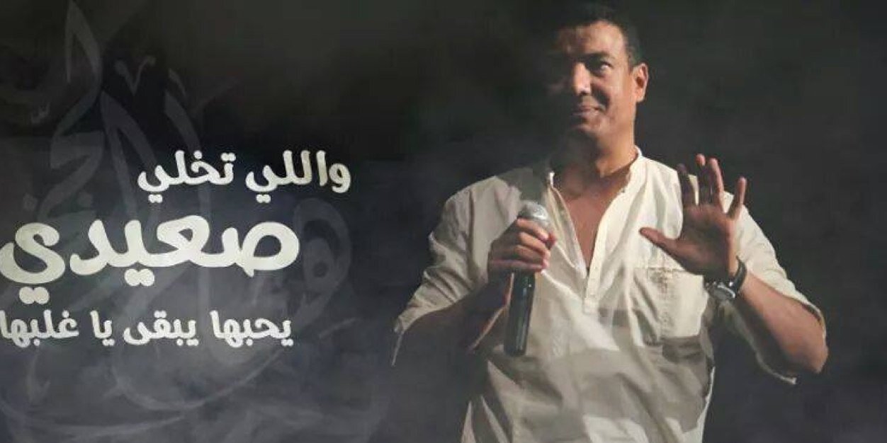 abdo555_'s profile banner image