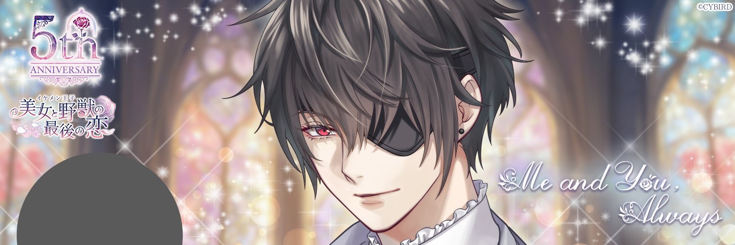 Melliy`☆彡 🌸 Playing Tengoku Struggle banner