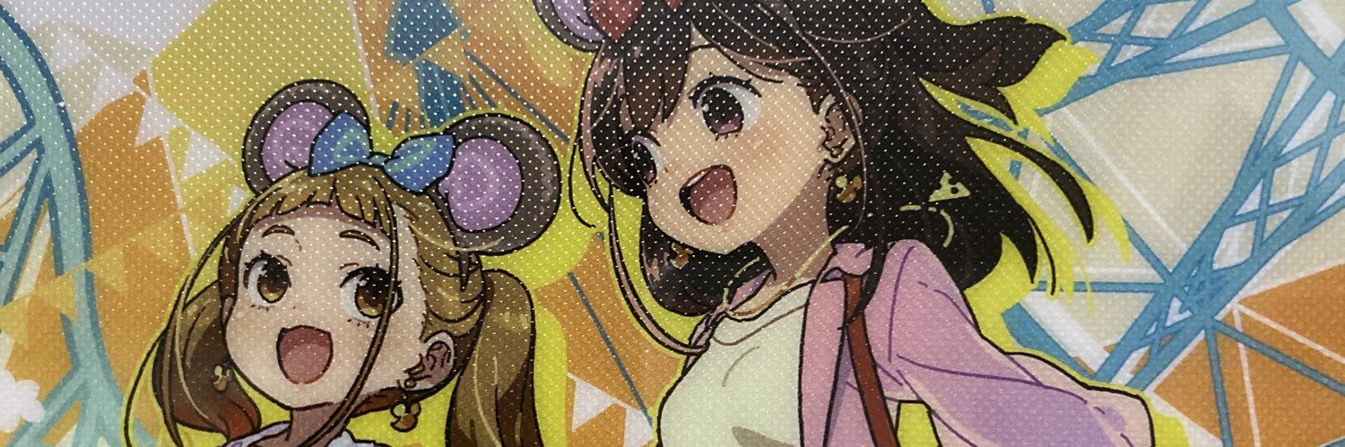 PfEtude's profile banner image