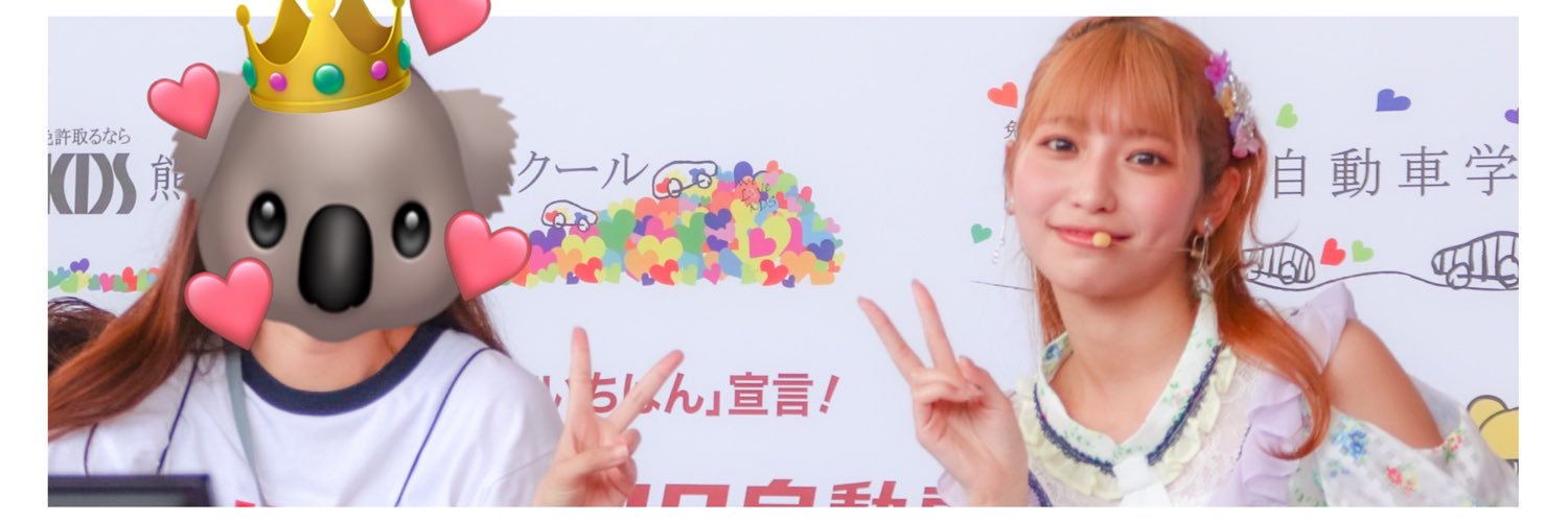 ern38's profile banner image