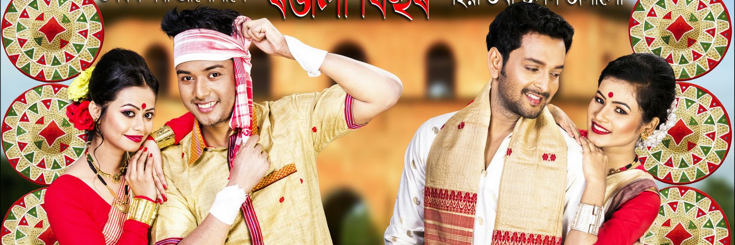 surajpratim's profile banner image