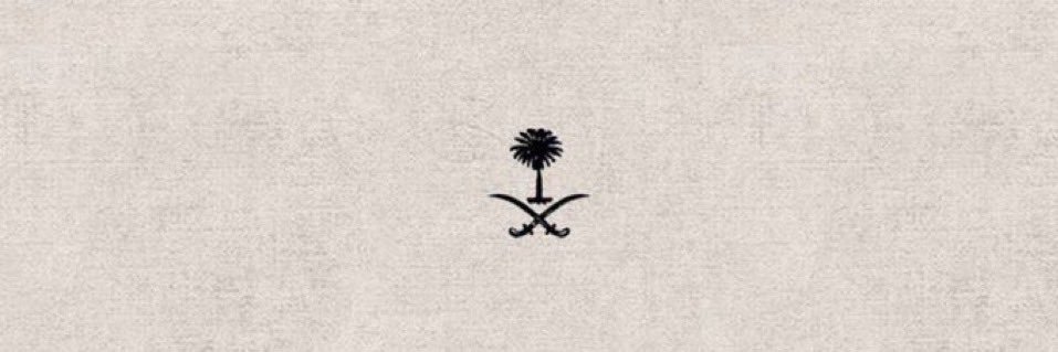 Njoudaabdullah's profile banner image