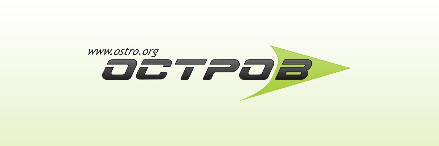 ОстроВ banner