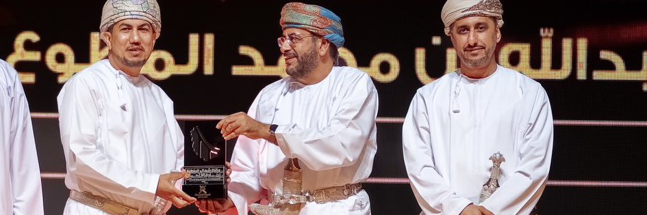 Ali_Almuttawa's profile banner image