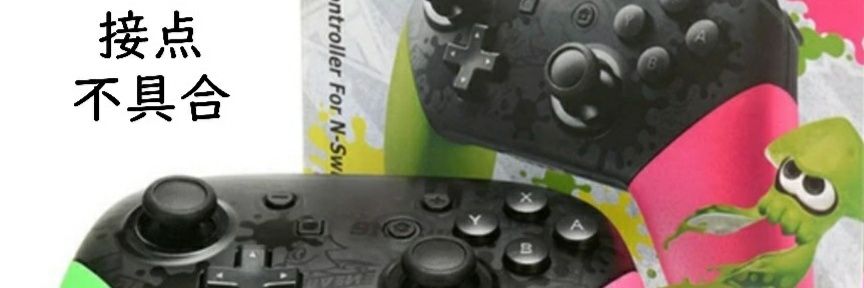 mitsukun65's profile banner image