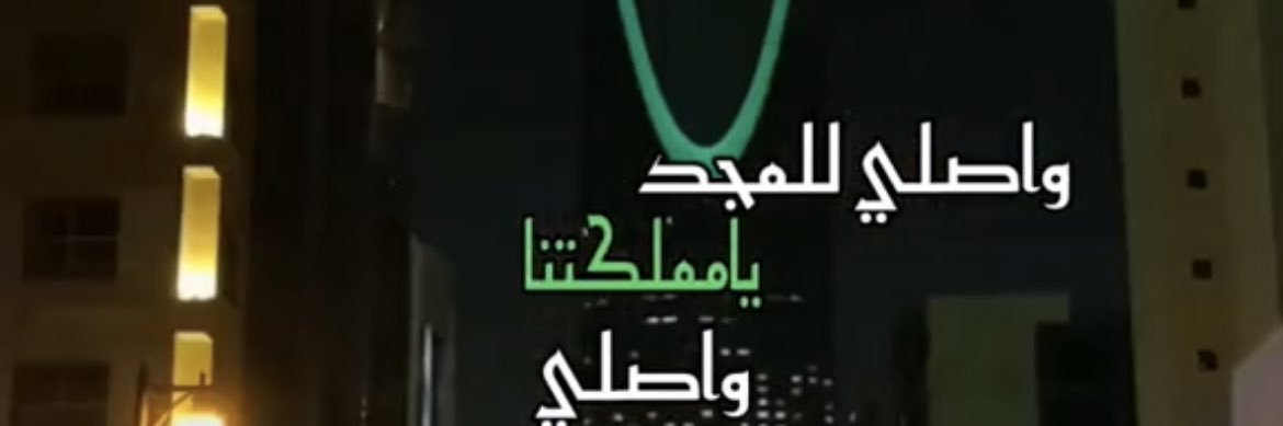 ddmam11's profile banner image
