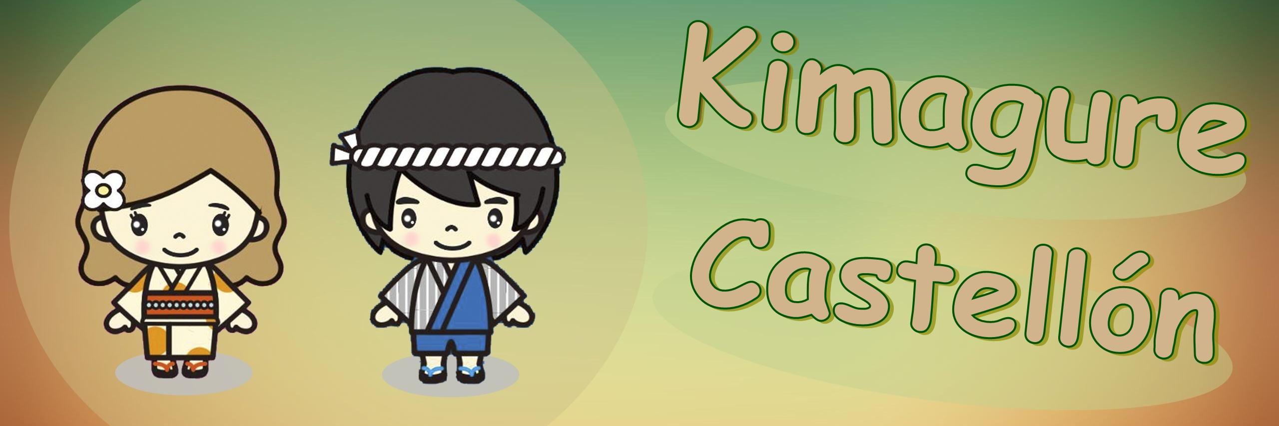 ckimagure's profile banner image