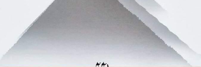 eonfine's profile banner image