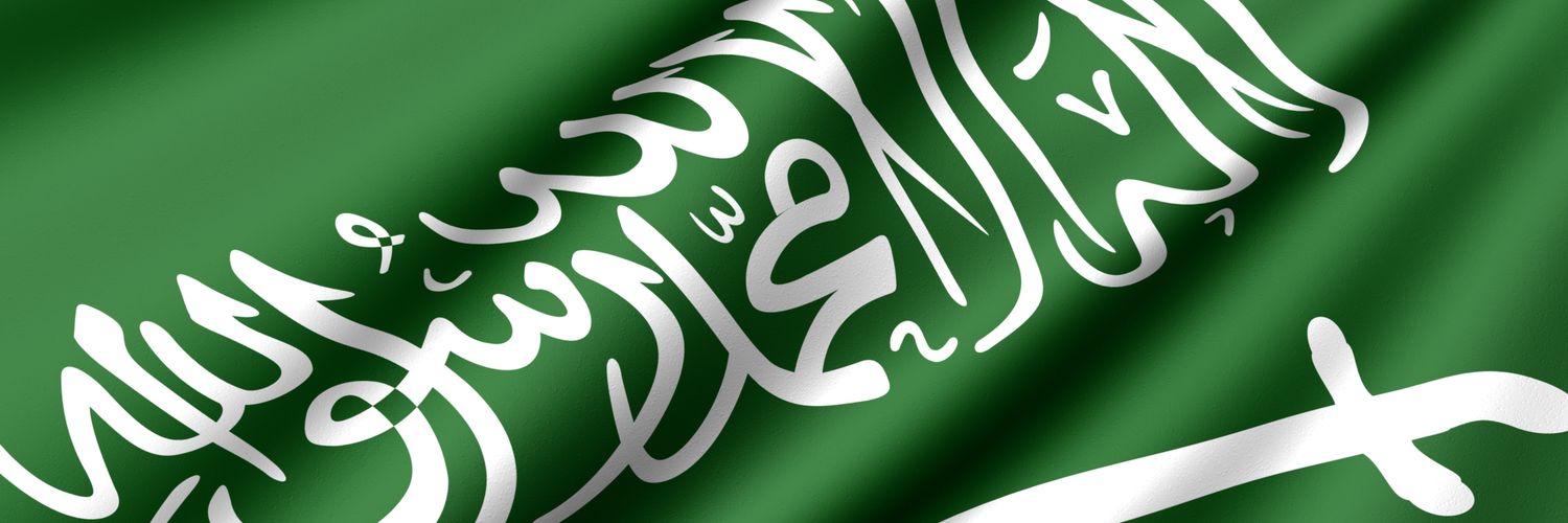 Hussam90' banner