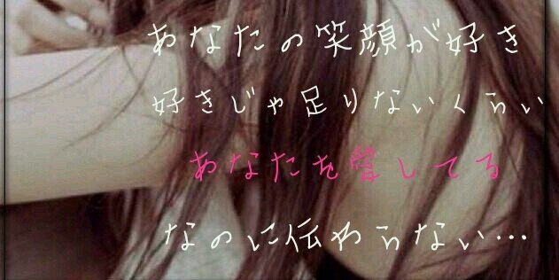 0927_yuto's profile banner image