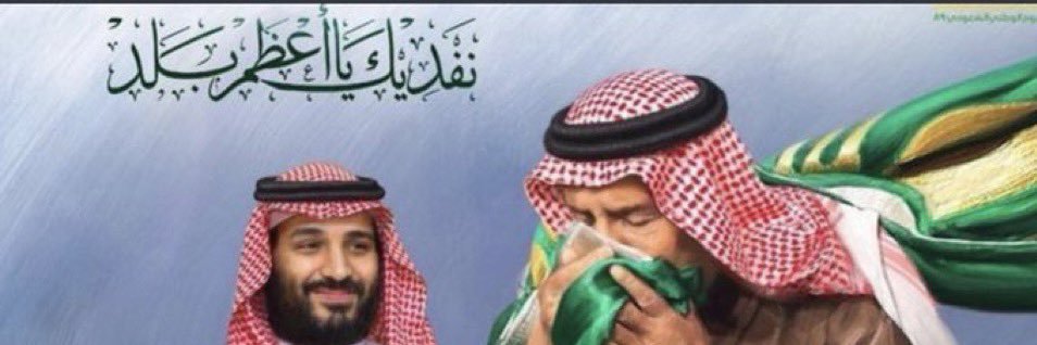 Aabbdd1101's profile banner image