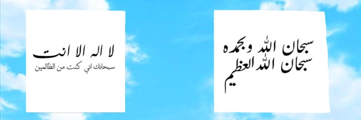 __M__D__S's profile banner image