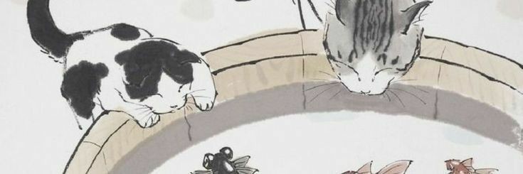 ً banner