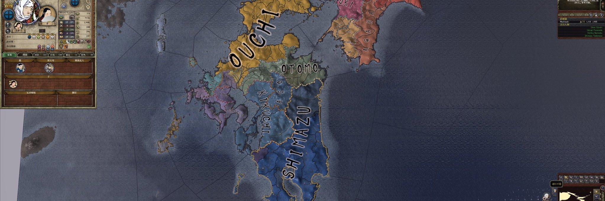 ParadoxShikan's profile banner image