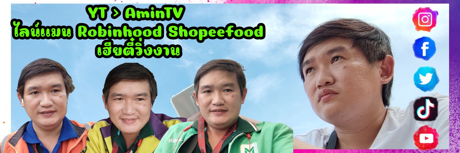Teecoffee2011's profile banner image
