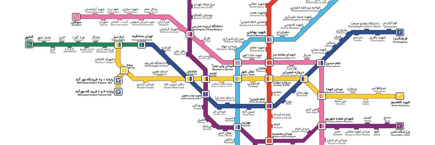 moh3n.iran banner