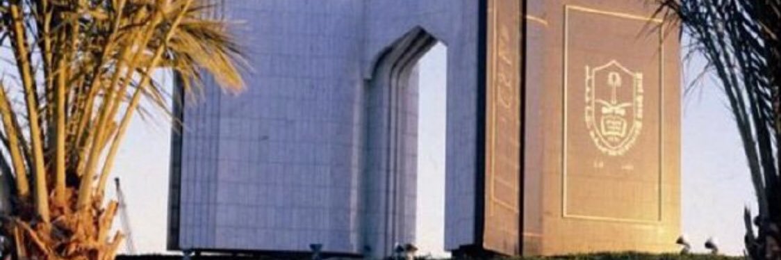 مساعد العبداللطيف banner