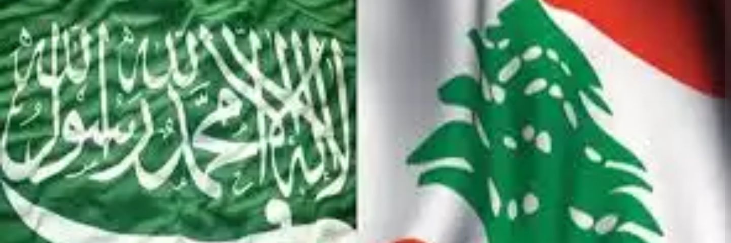hajjar51's profile banner image