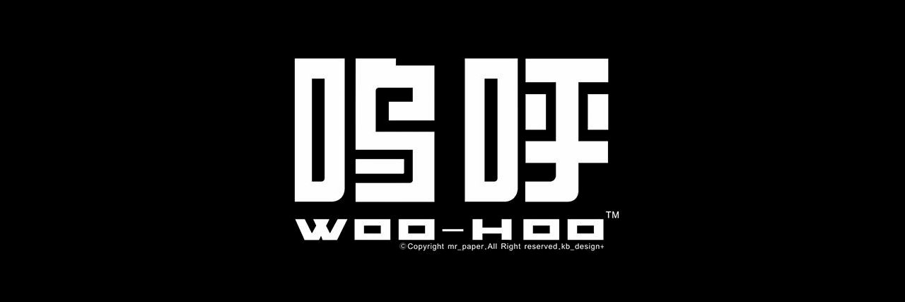 Roro banner