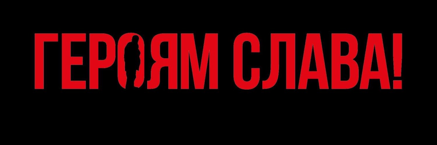 hevko's profile banner image