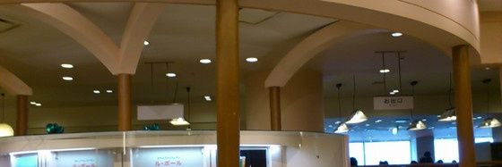 きんつぶ（ひろまま） banner