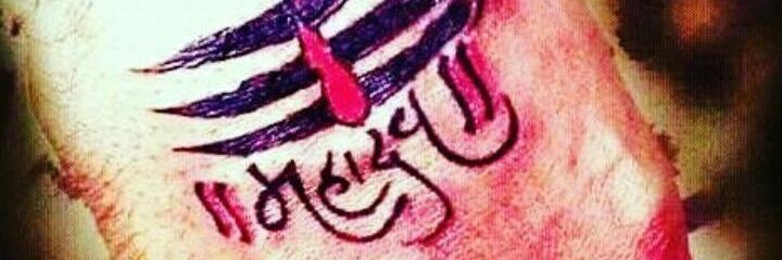 pshekhar217's profile banner image
