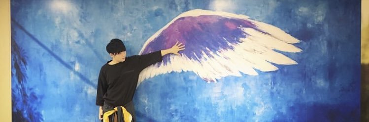 なお banner