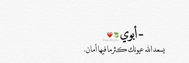 AmMhammad511's profile banner image