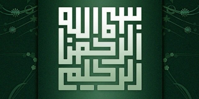 Drsulaiman55's profile banner image