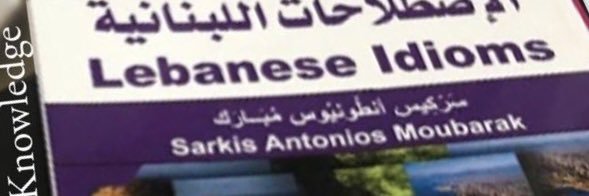 sarkism07's profile banner image