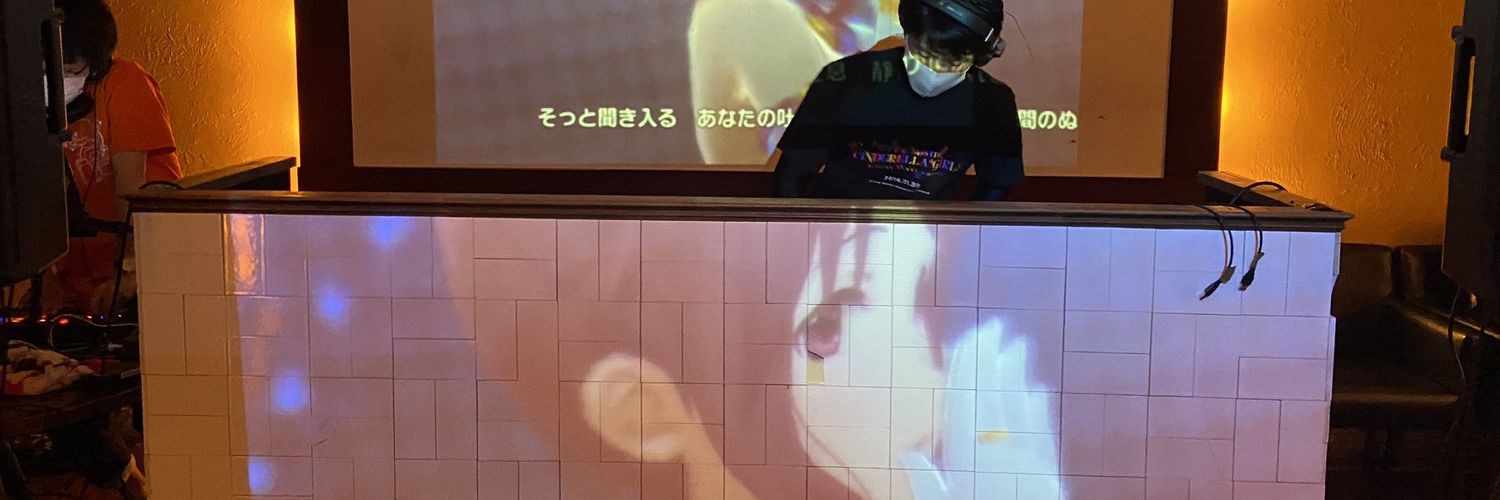 y_maroni's profile banner image
