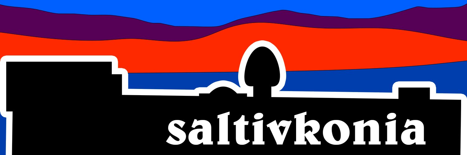 Салтівський твітокомбінат banner