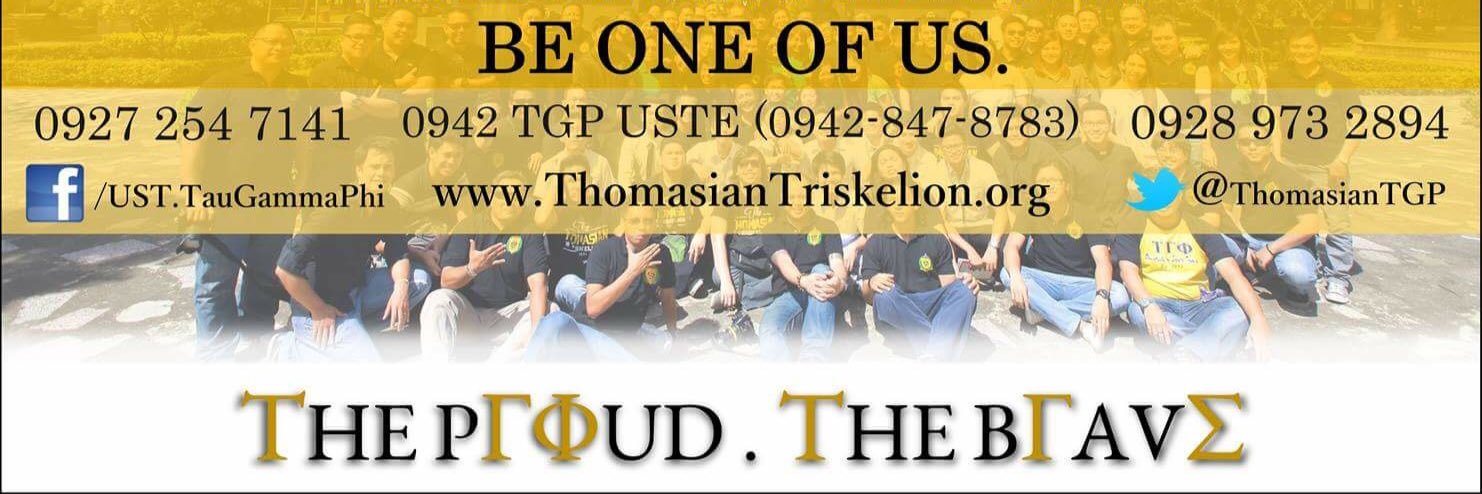 ThomasianTGP's profile banner image
