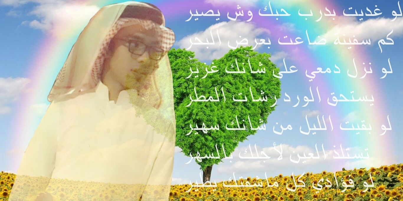 emoo90e's profile banner image