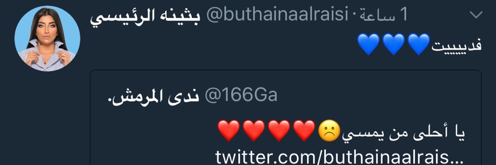 166Ga's profile banner image
