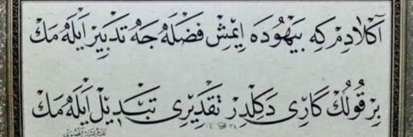 halilyasar16's profile banner image