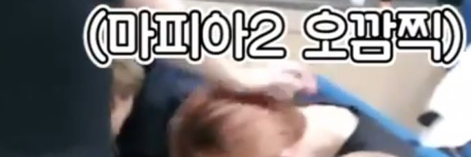 소이 banner