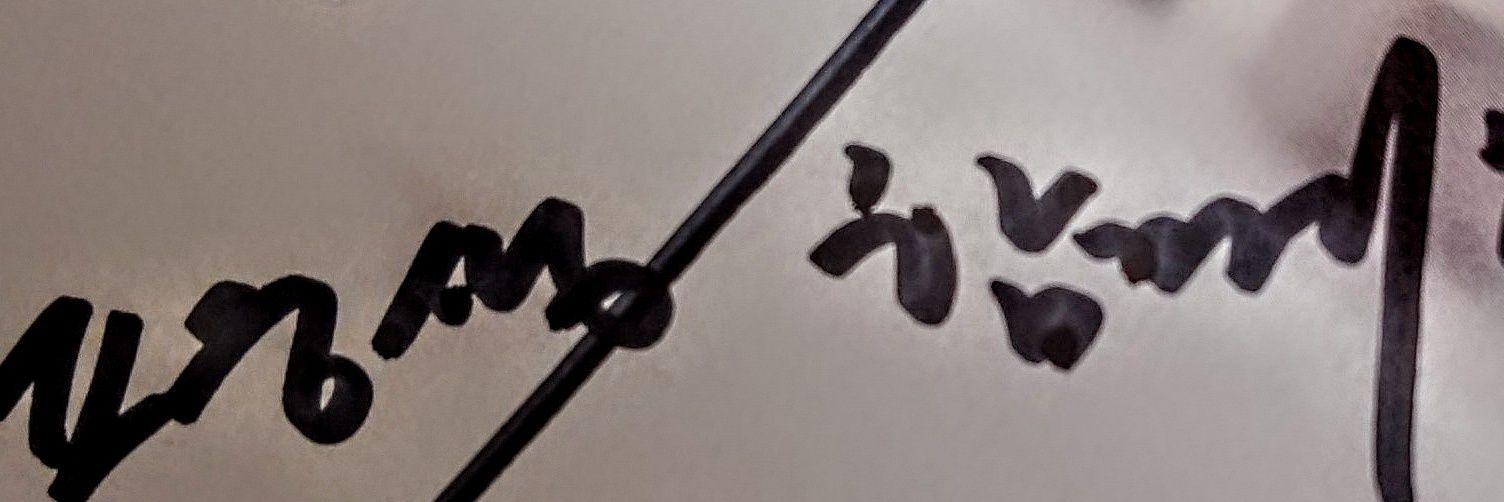 harukhj's profile banner image