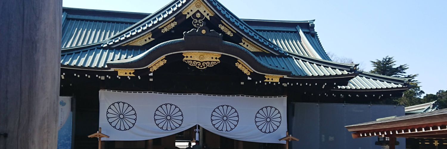 毒牙ちゃん banner