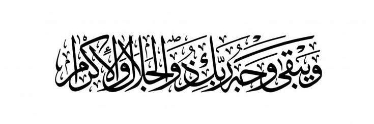 _imran_abbas_'s profile banner image