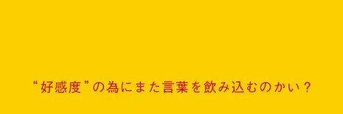 yuzupon_30's profile banner image