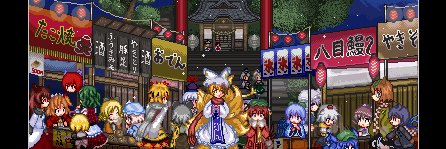 UNK教祖＠紅楼夢予定's banner