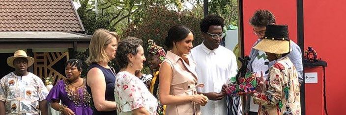 Maxwell Mutanda banner