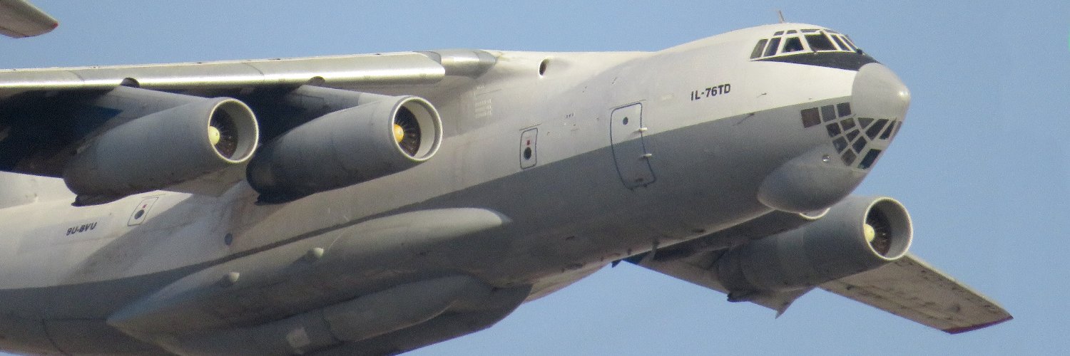 Gerjon | חריון | غريون | ኼርዮን (Deactivated) banner