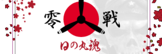 deisuiptf's profile banner image
