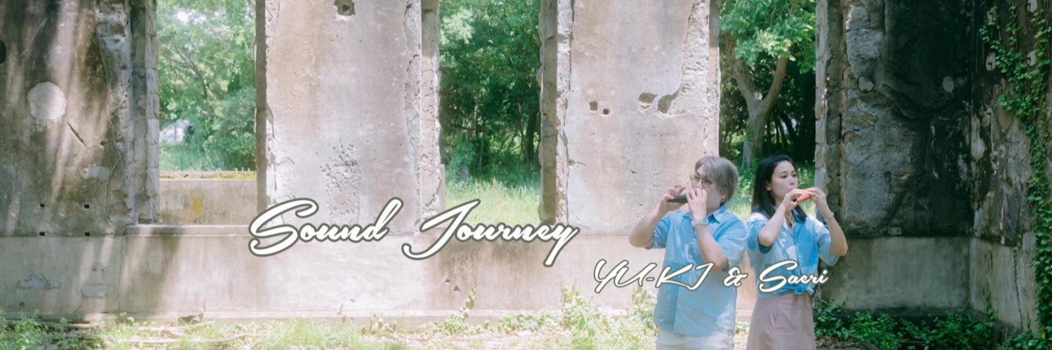 Saeri〜さえり(🎼結音💜Yuno🌍) banner