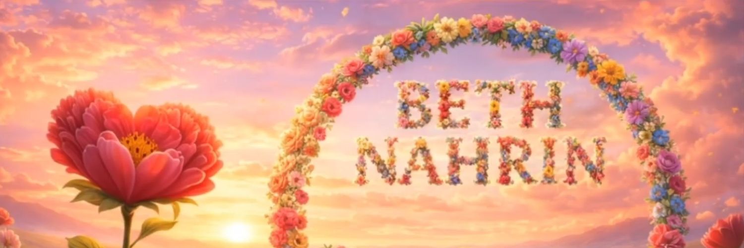 Syriac Analysis banner