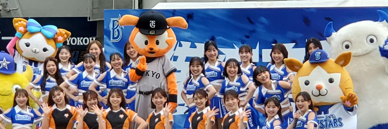 mao971024's profile banner image