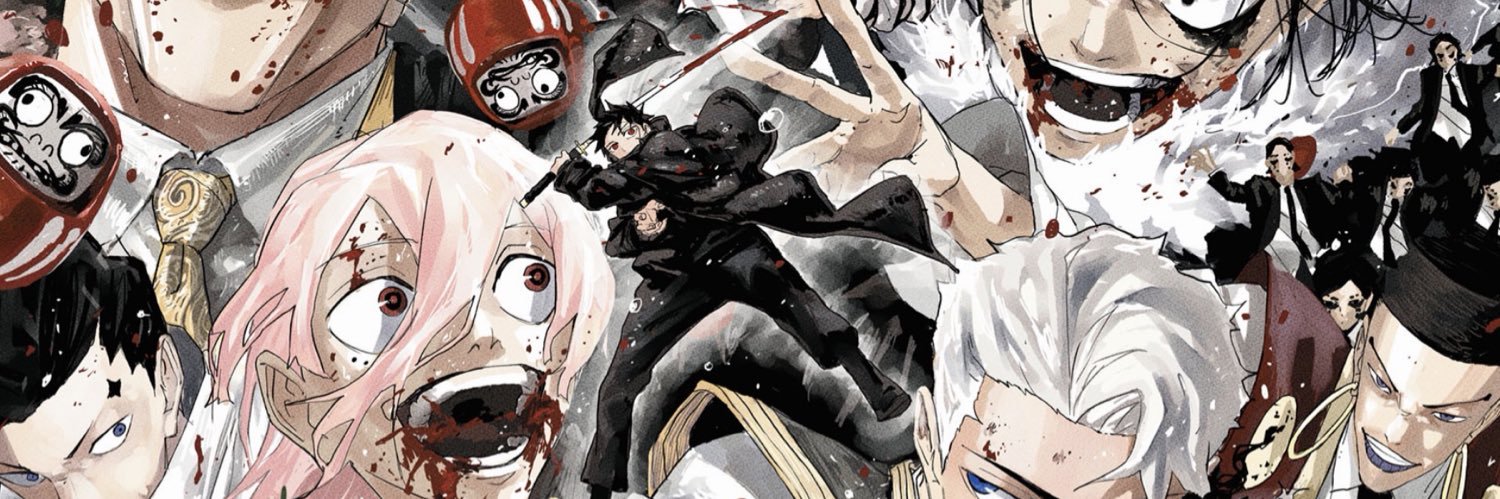 X banner