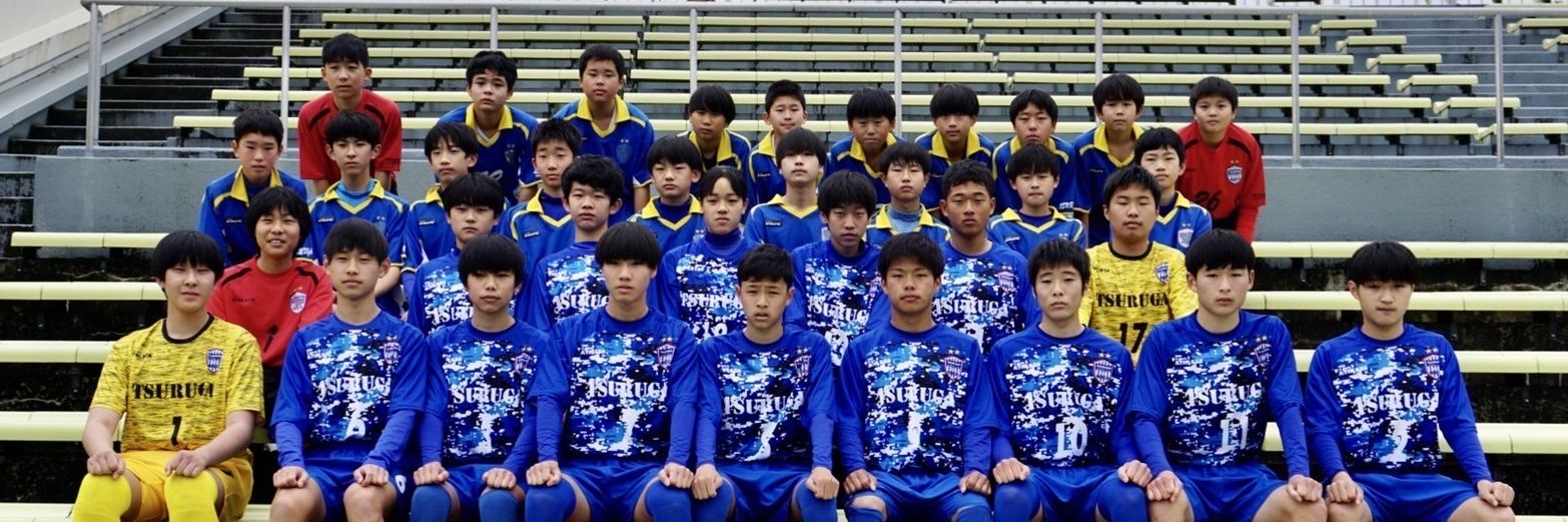 tsurugafc's profile banner image